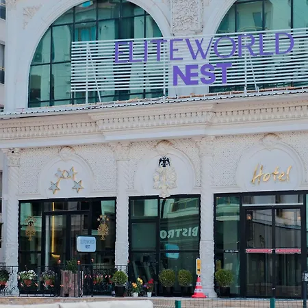 Hotel Elite World Nest Sivas